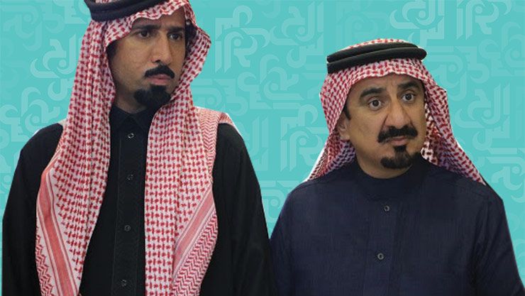 مسلسل شير شات السعودي يطرح قضايا جريئة مجلة الجرس