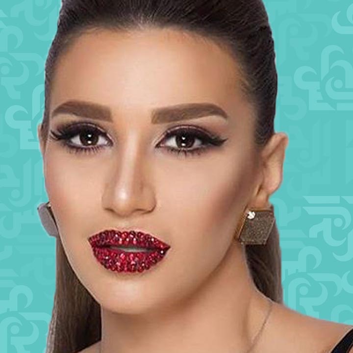 سارة نخلة تتخطى أزمة طلاقها مجلة الجرس