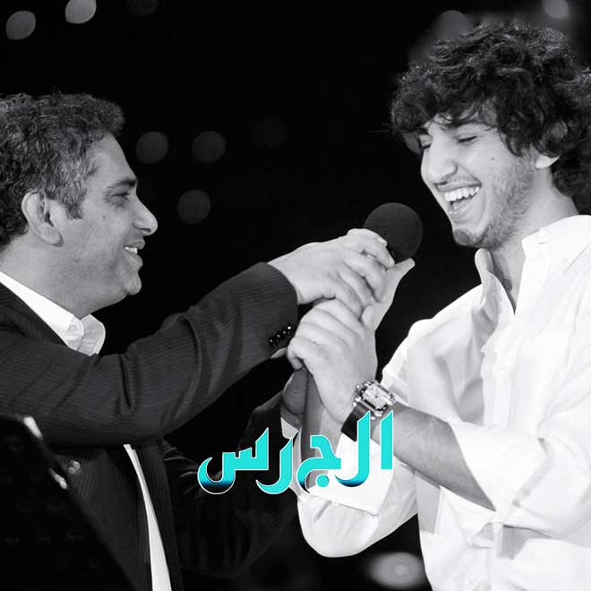 محمد مع والده فضل شاكر