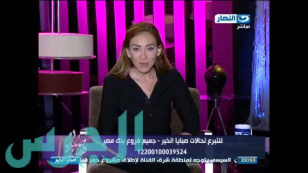 بالفيديو: ريهام سعيد تعتزل الفن!