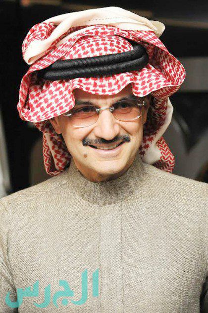 الأمير الوليد بن طلال
