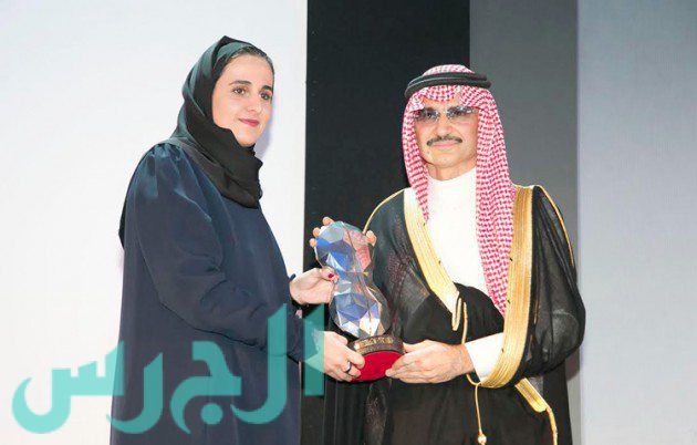 تكريم الأمير الوليد بن طلال في قطر