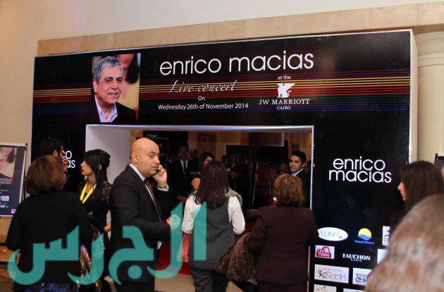 حفل Enrico Macias (5)