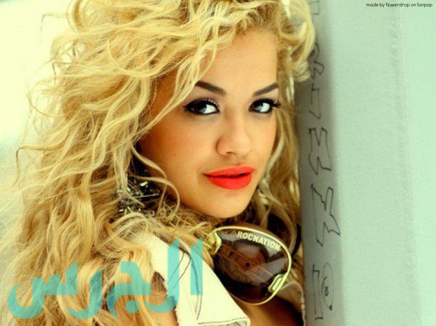 18 Rita Ora ريتا أورا