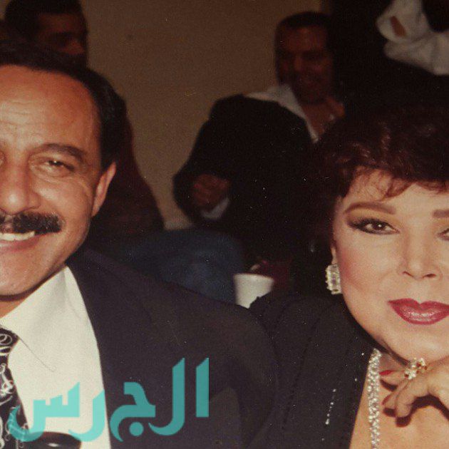 بالصورة رجاء الجداوي مع زوجها مجلة الجرس