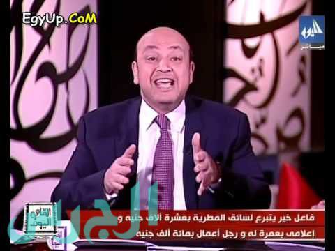 بالفيديو: إصابة عمرو أديب في حادث سير مروع