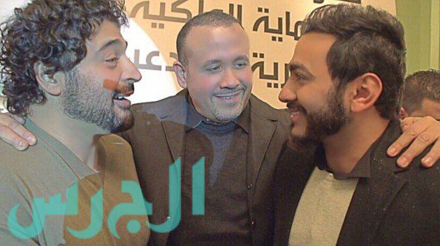 تامر حسني وهشام عباس وحميد الشاعري