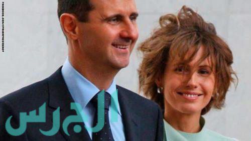 الرئيس السوري بشار الأسد وزوجته السيدة الأولى أسماء