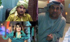 تأكيد إعدام بدرية البلوشي بعد قتل زوجها | مجلة الجرس