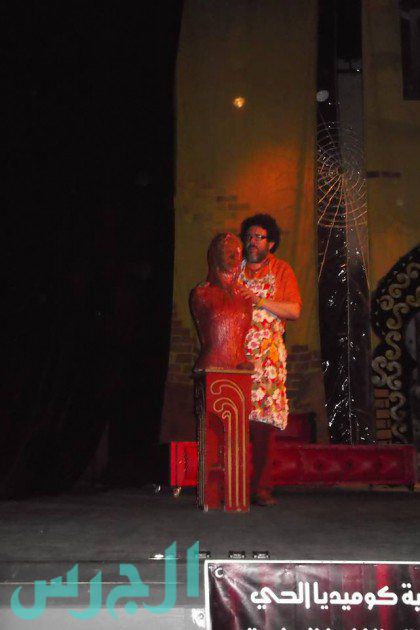 المهرجان الوطني للمسرح بالحي المحمدي