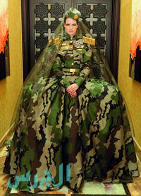 فستان  زي عسكري