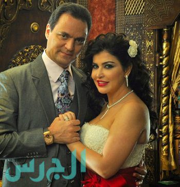 جومانة مراد وزوجها (3)