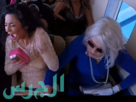 بالفيديو: هل تفاجئ رامز جلال بحمل دوللي شاهين؟