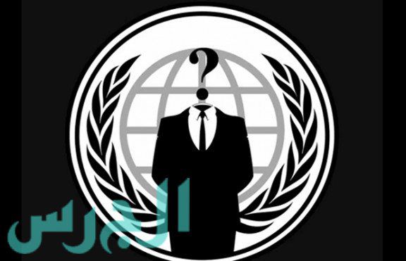 شعار الـ Anonymous
