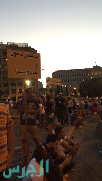 تظاهرات لبنان (26)