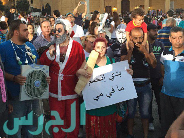 تظاهرات لبنان (31)