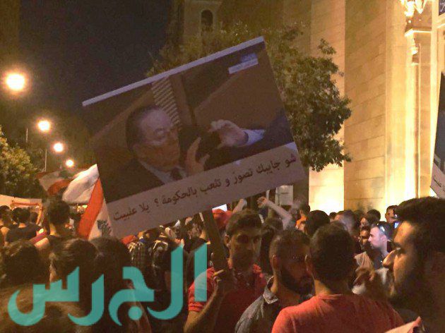 تظاهرات لبنان (37)