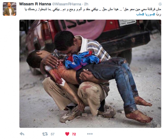 تغريدة وسام حنا عن حلب