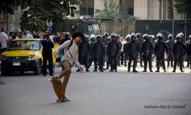 متظاهر مصري