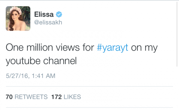 هكذا أعلنت عبر حسابها على التويتر أنها فاقت المليون في كليب أغنيتها (يا ريت)