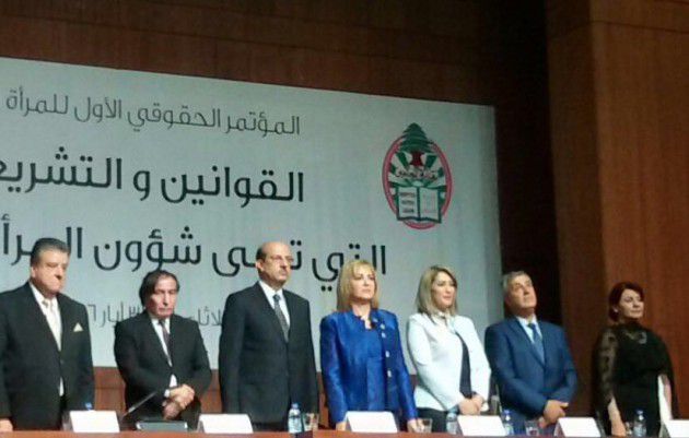 مجلس المرأة العربية يوصي بإدماج منظومة حقوق الإنسان في المناهج التعليمية والتربوية