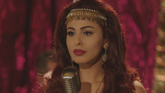 الممثلة الأردنية - المصرية ميس حمدان