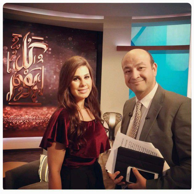الإعلامي المصري عمرو أديب يستضيف الإعلامية دانيا الحسيني في حلقة جديدة من برنامجه (كل يوم جمعة)