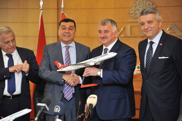 اتفاقية تبادل الرموز بين لبنان وتركيا