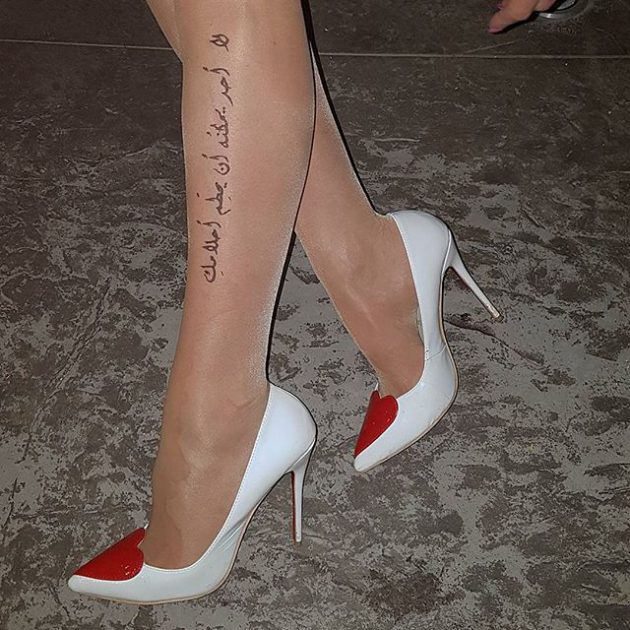 ساقا عارضة الأزياء اللبنانية ميريام كلينك