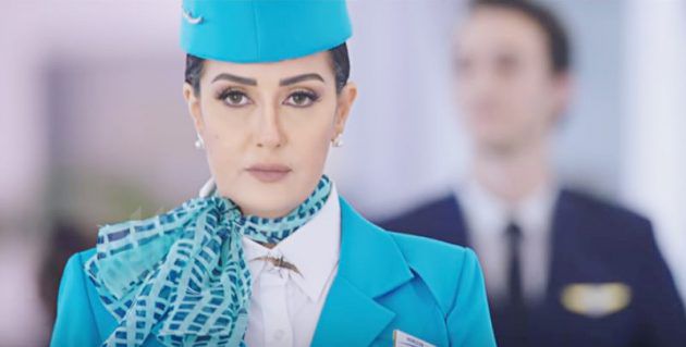غادة عبد الرازق رئيسة فريق المضيفات في شركة طيران خاصة