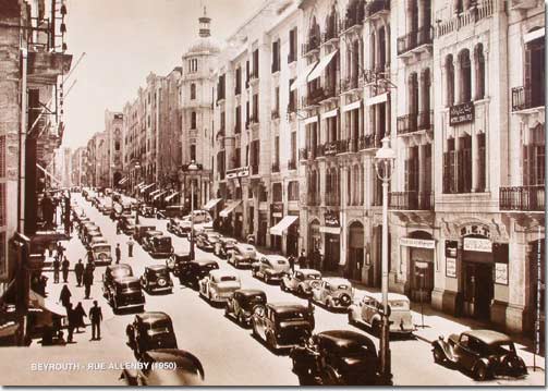 بيروت عام 1950