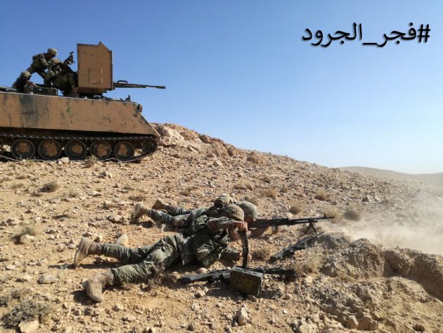 الجيش اللبناني يستعيد تلة رأس الكف من (داعش)
