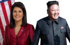 مجلس الأمن يوافق على العقوبات ضد كوريا الشمالية
