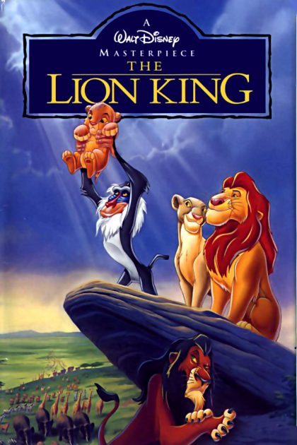 فيلم the lion king 1994
