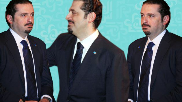 سعد الحريري: لا زلت رئيس حكومة لبنان