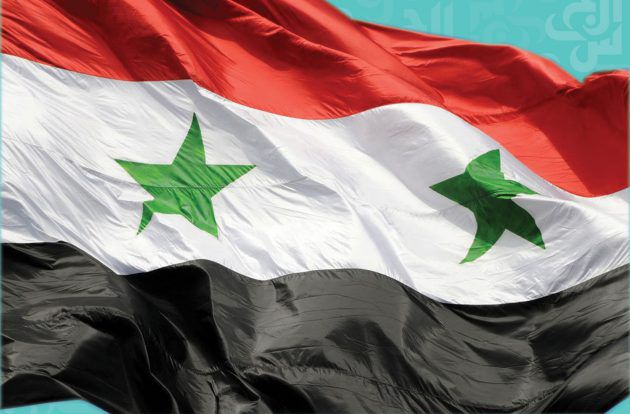 معاني تسمية سكان ومدن سوريا