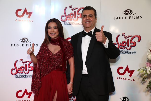 المنتج العربي جمال سنان وزوجته النجمة ماغي بو غصن