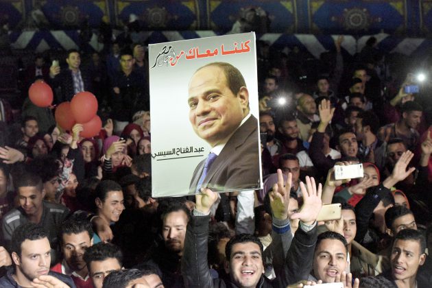 حملة كلنا معاك من أجل مصر بالشرقية