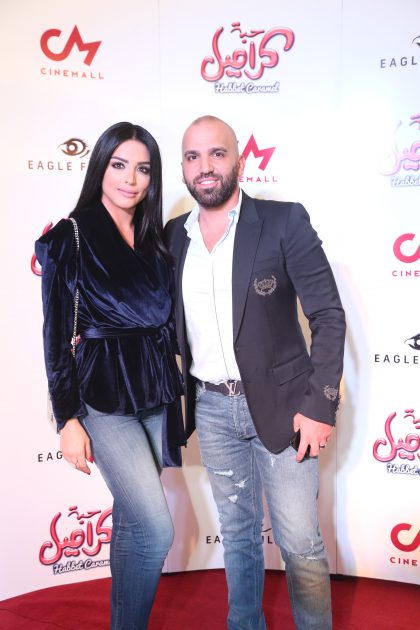 الفنان اللبناني ناجي الأسطا وزوجته