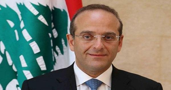 وزير الإقتصاد اللبناني الحالي رائد خوري