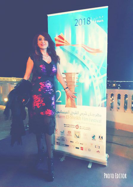 النجمة اللبنانية مادلين طبر في حفل ختام مهرجان (شرم الشيخ السينمائي)