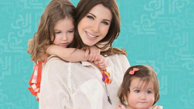 النجمة اللبنانية نانسي عجرم وابنتاها