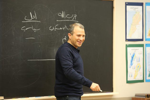جبران باسيل كان متجاوباً مع التلاميذ