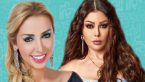 النجمة اللبنانية هيفا وهبي وخبير التجميل اللبنانية جويل مردينيان