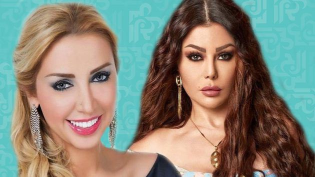 النجمة اللبنانية هيفا وهبي وخبير التجميل اللبنانية جويل مردينيان