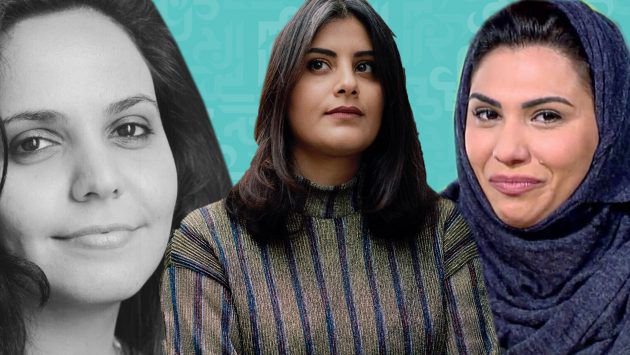 اعتقال نساء سعوديات دافعت عن حقوق المرأة في بلادهن
