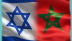 المغرب، إسرائيل