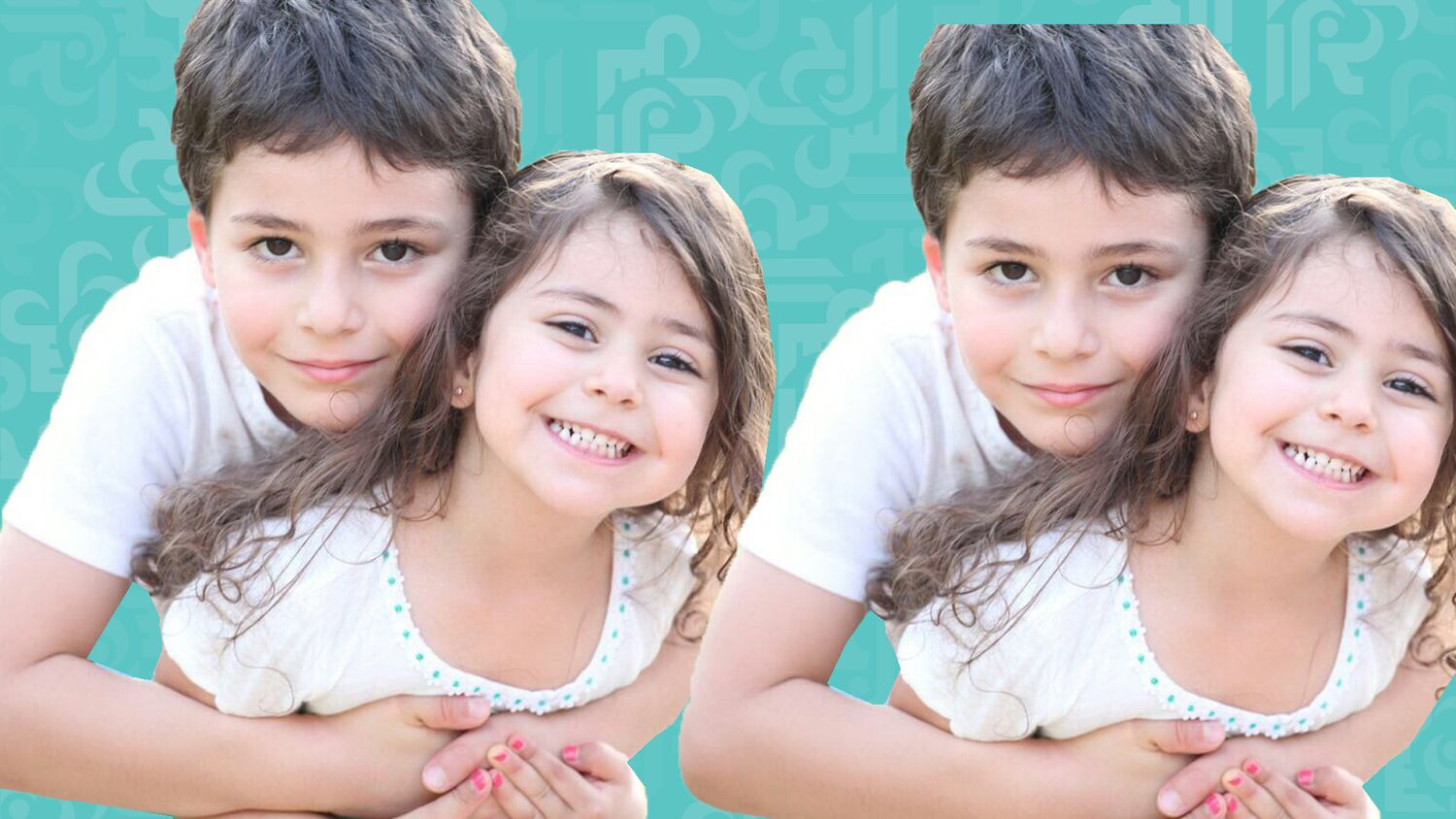 طفلا أمل حجازي ومحمد البسام كارين وكريم أرشيف الجرس