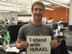 Zuckerberg رئيس ومؤسس الفايسبوك ومالك الإنستغرام أنا مع إسرائيل