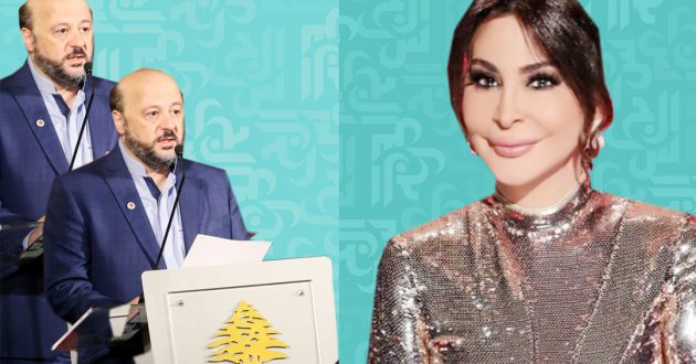 وزير الاعلام اللبناني يقدم درعا لإليسا - بالفيديو